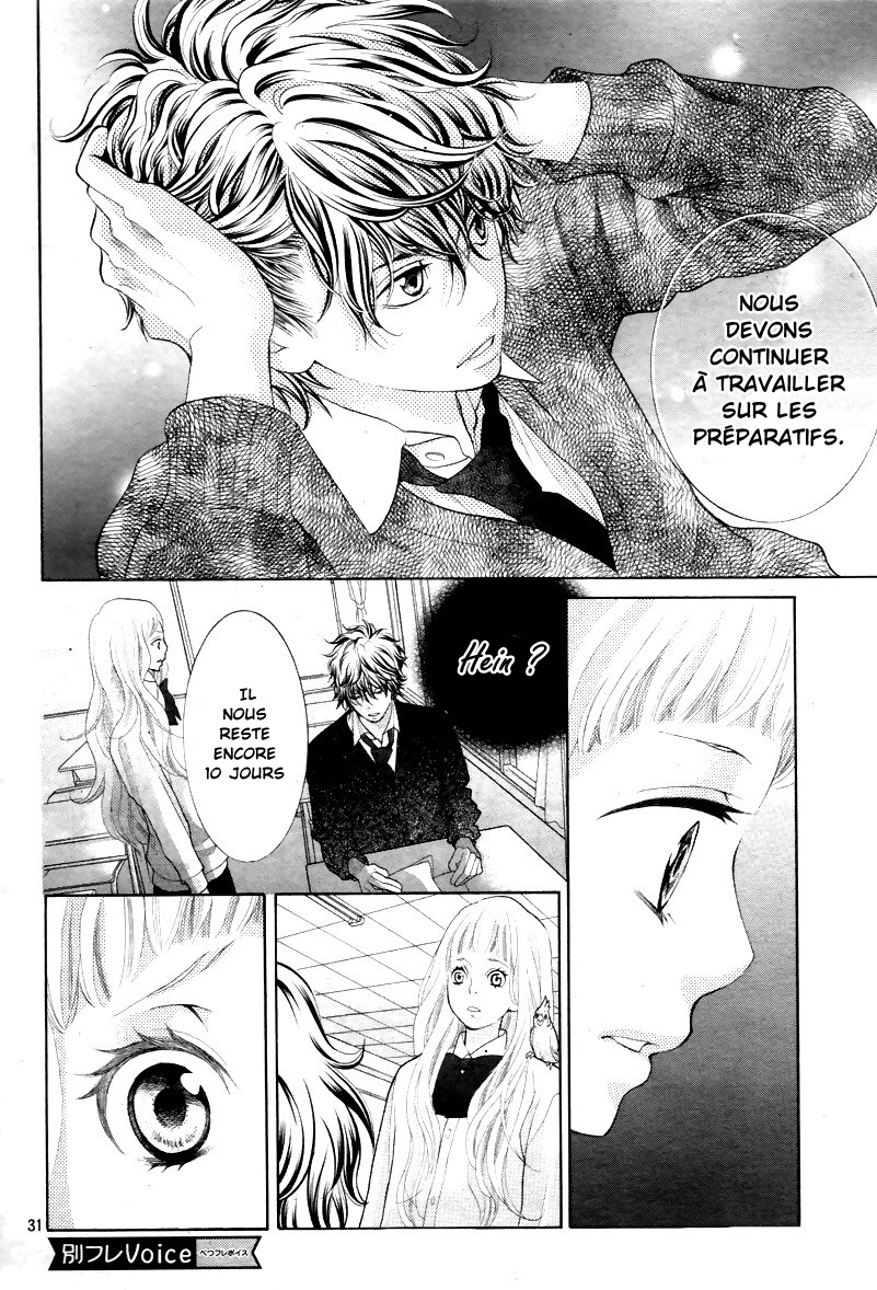 img Kyo no Kira-kun 33